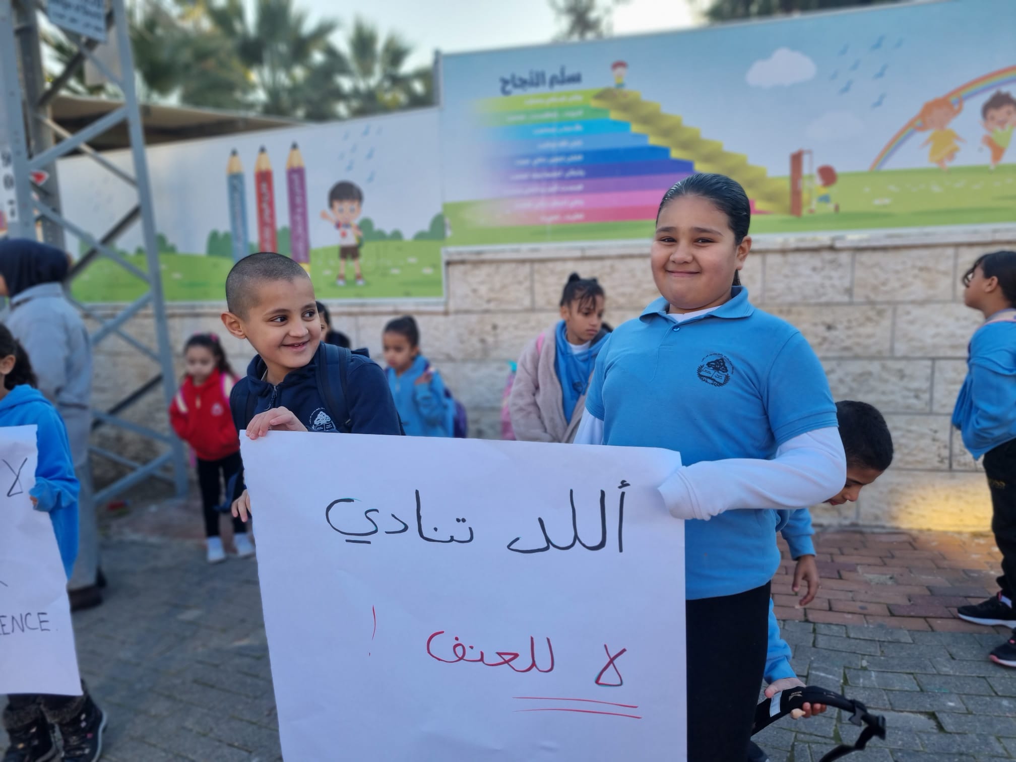 WhatsApp Image 2023-02-14 at 9.44.36 AM (4).jpeg